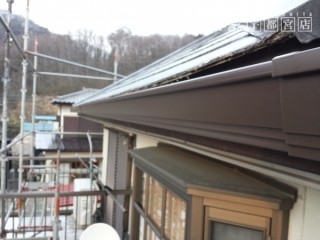 軒樋を取り付けました