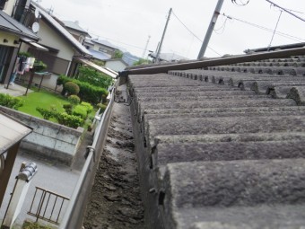 破損個所2です