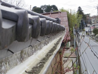 日光市u様、火災保険