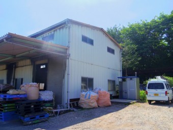 鹿沼市A様工場火災保険