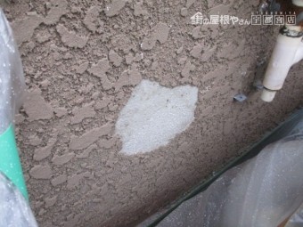 外壁の破損箇所の状態です