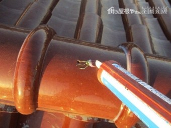 銅線穴を埋めました