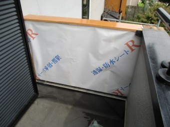 パラペット内側の状態です