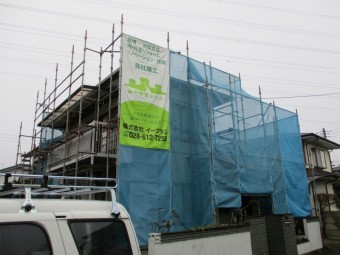 やなぜh様邸っ施工前