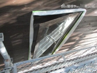 窓の養生をしました