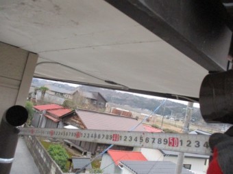 呼び樋の長さを測りました