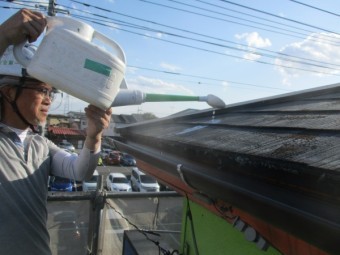 水漏れ検査中です