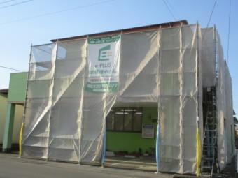 施工後の全景です