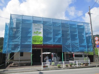 施工前の全景です。