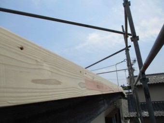 破風板を取り付けました