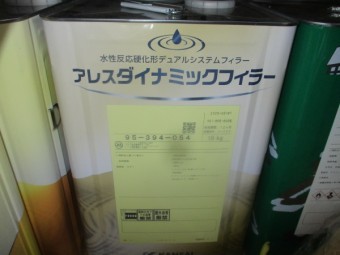 今回使用する下塗り塗料です