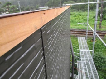 外側の下地を取り付けました