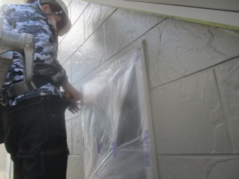 養生払い中です
