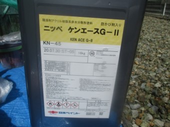 軒天塗装塗料です