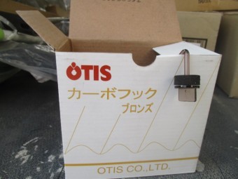 今回使用したフックです