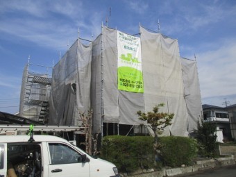 施工前の全景です