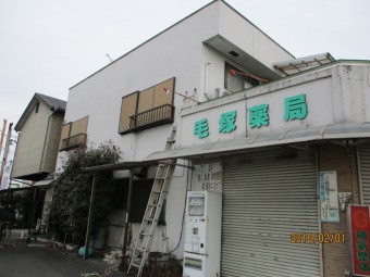 現場調査前の全景です