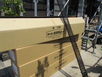 落ち葉よけネットです
