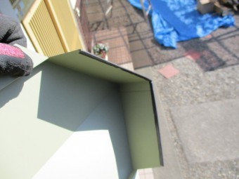 剣先を加工しました
