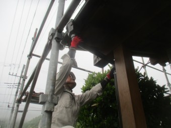 集水器を取り付けました