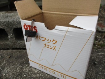 今回使用したフックです