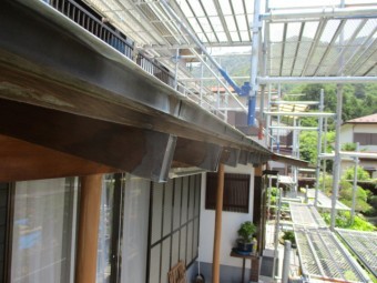 軒樋金具を撤去しました