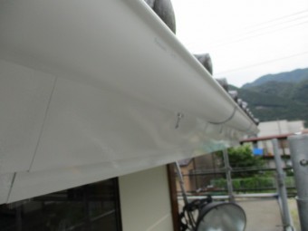 軒樋を取りつけました
