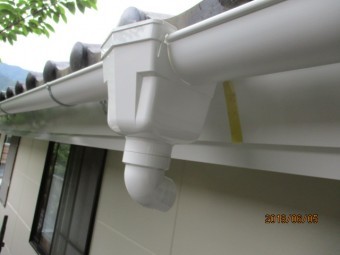 集水器を取りつけました