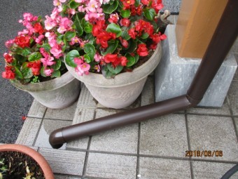 配水管を延長しました