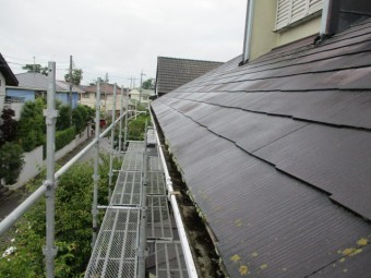 破損箇所です