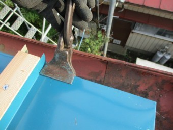 板金掴みで咥えました