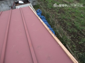 心木を取りつけました