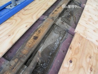 破損箇所です