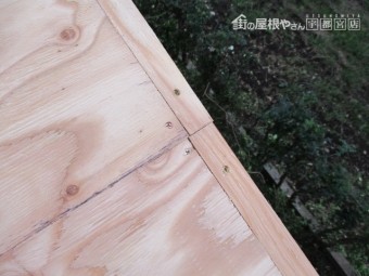 ケラバを加工し取りつけました