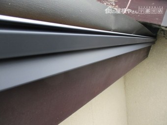 スターターの収まりです