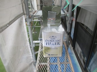 下塗り塗料です