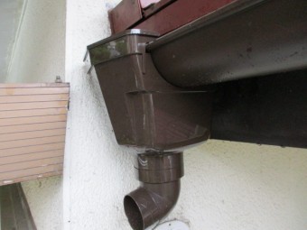集水器を取りつけました