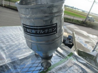 吹きつけ塗装のガンです