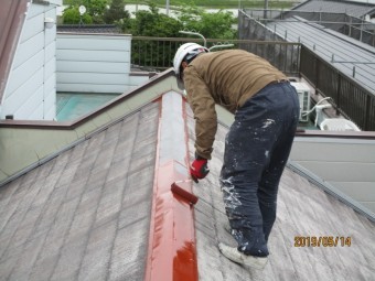板金部分、錆止め塗装