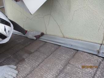 板金部分ケレン