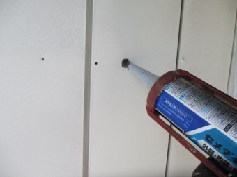 シーリング中です