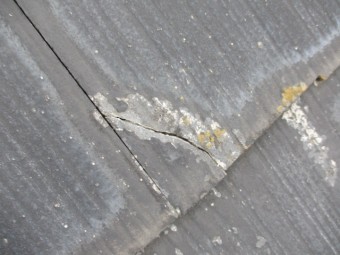 破損箇所です