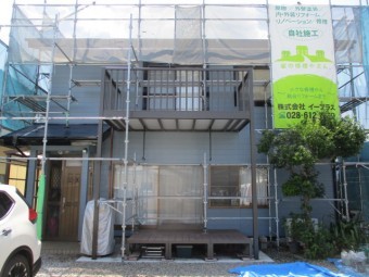 施工後の全景です