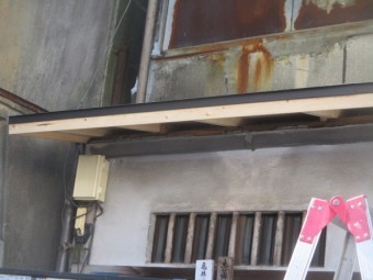 スターターノ取り付けが終了しました