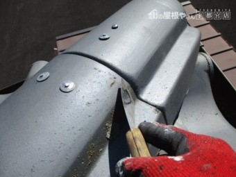 シーリング部分をケレンしました