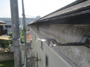 軒樋を撤去しました