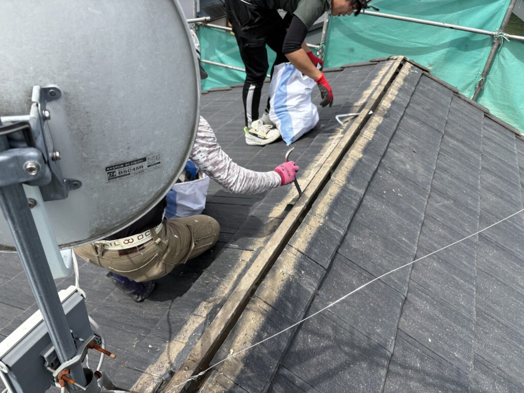 瓦撤去中