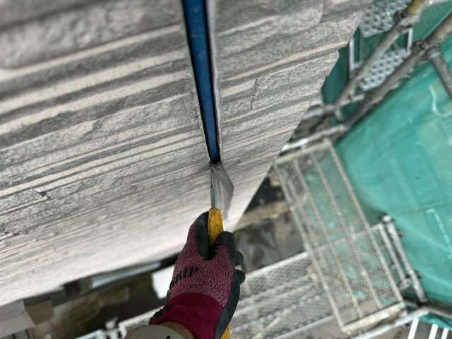 シーリング撤去中