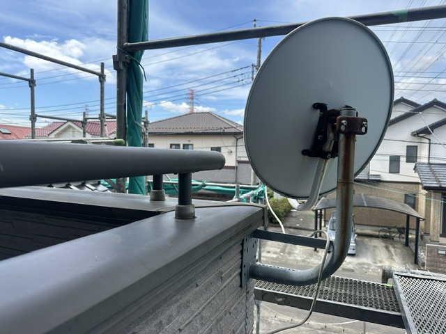 撤去前のアンテナ