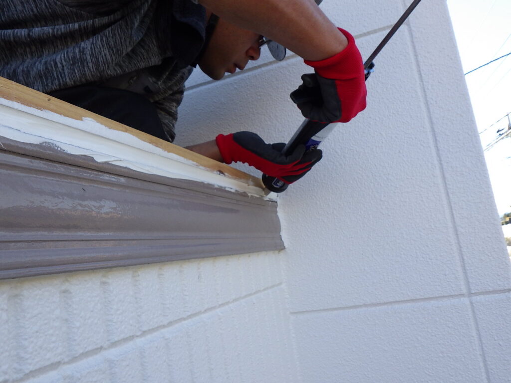 シーリング中です